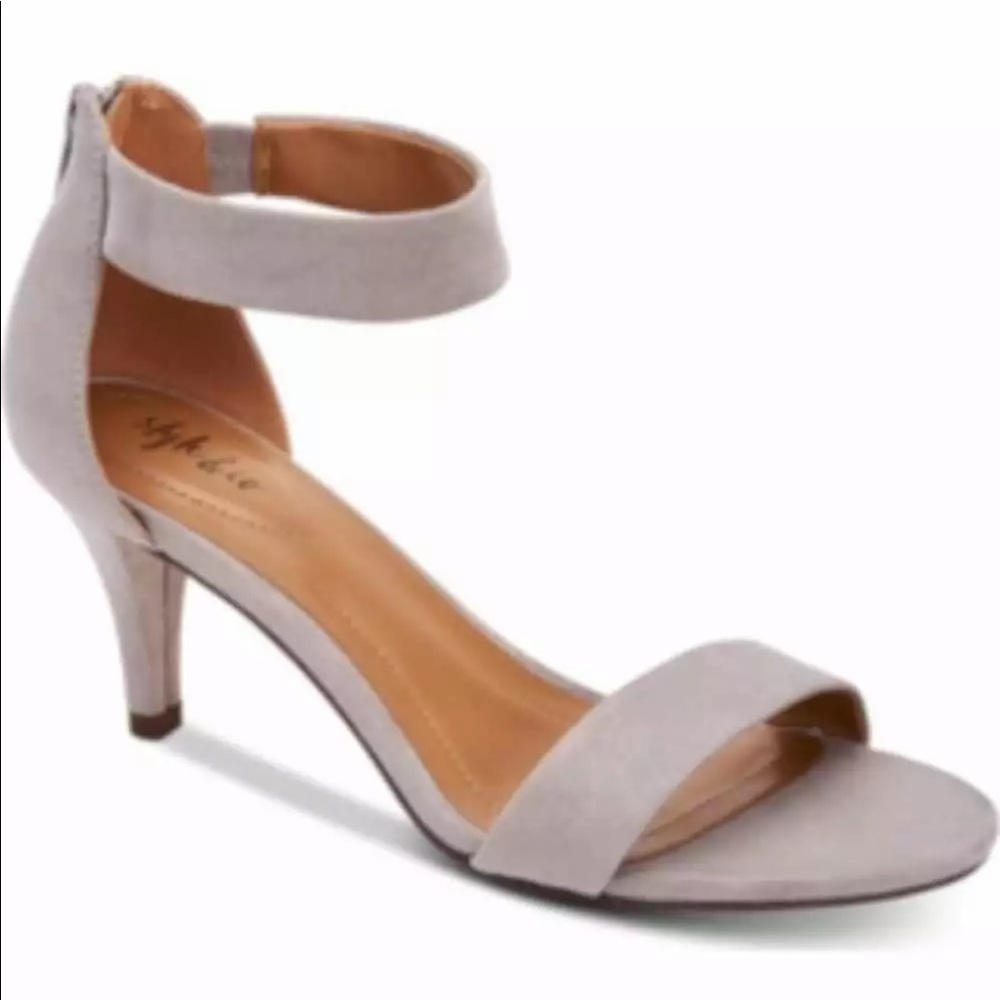 NWT Style & Co Light Gray Kitten Heels Sz 7